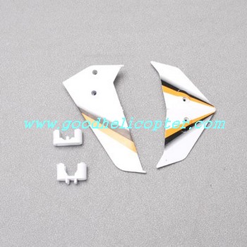 SYMA-S301-S301G helicopter parts tail decoration set (white color)
